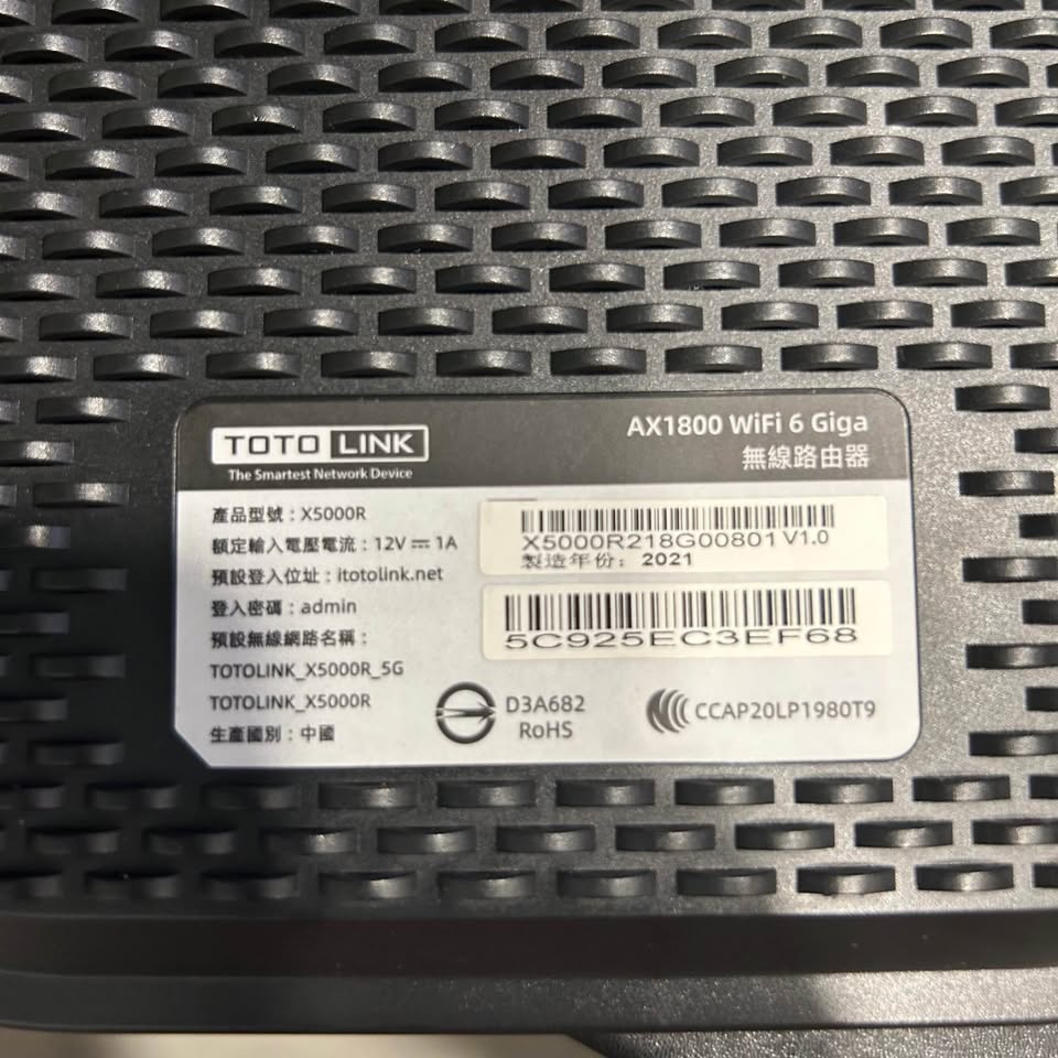 TOTOLINK X5000R WiFi 分享器